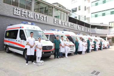 上海120救护车出租平台一定要慎重选择